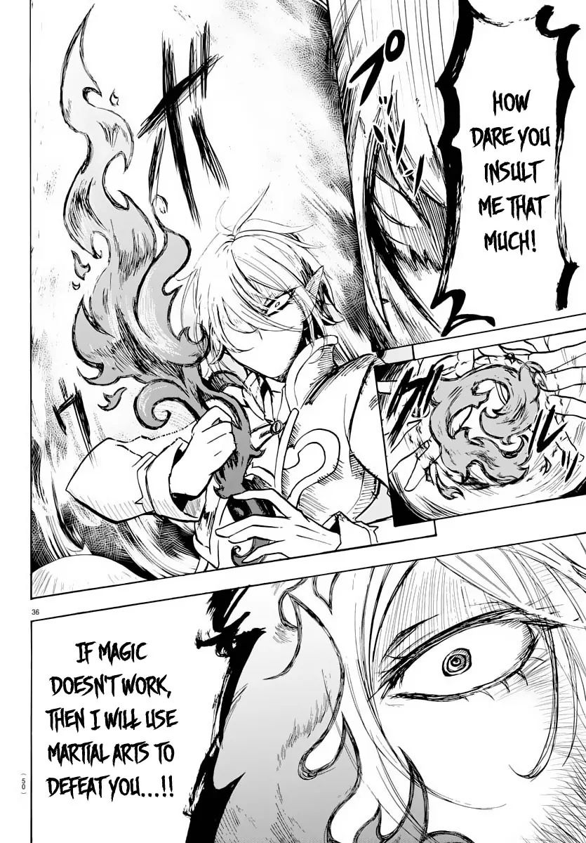 Mairimashita! Iruma-kun Chapter 1 - Page 38