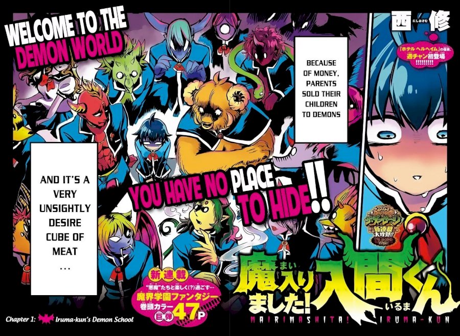 Mairimashita! Iruma-kun Chapter 1 - Page 4