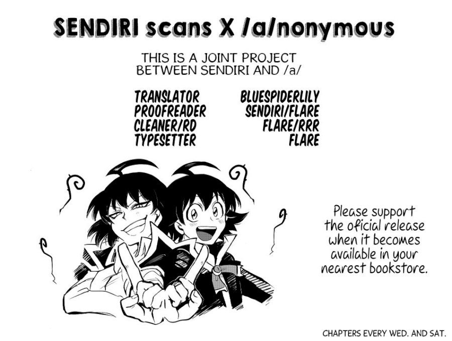 Mairimashita! Iruma-kun Chapter 100 - Page 23