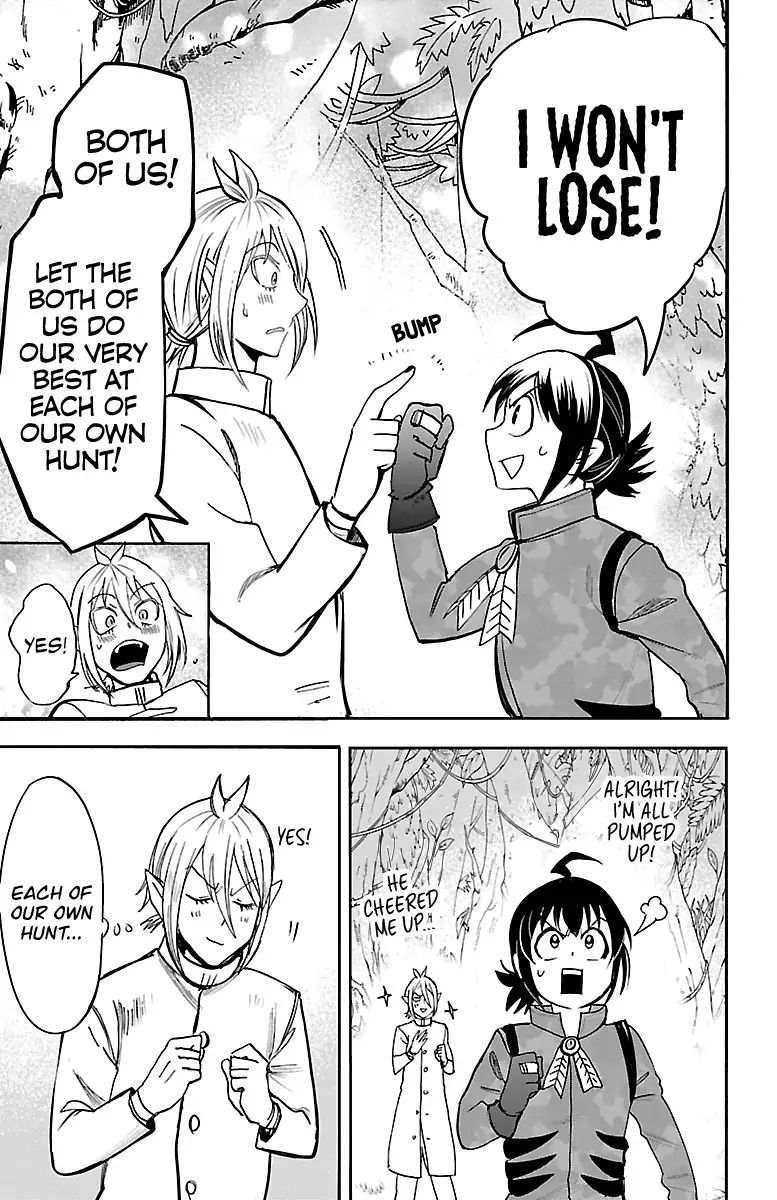 Mairimashita! Iruma-kun Chapter 103 - Page 8