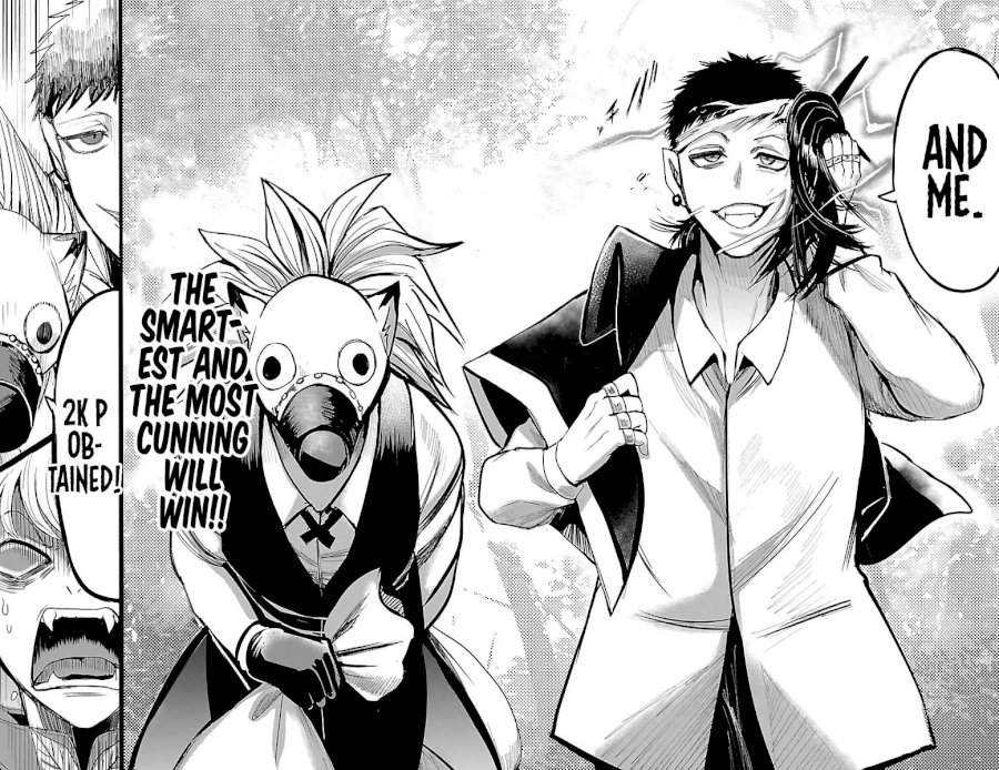 Mairimashita! Iruma-kun Chapter 105 - Page 10