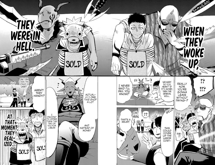 Mairimashita! Iruma-kun Chapter 105 - Page 17