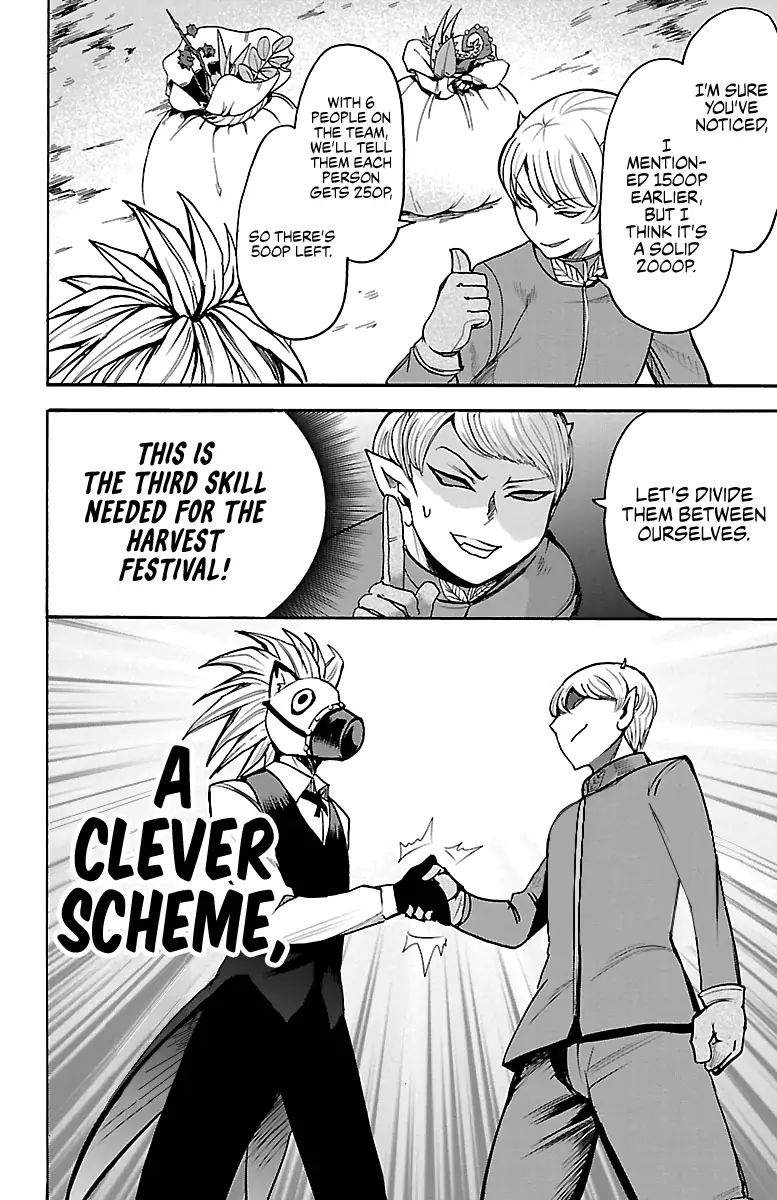 Mairimashita! Iruma-kun Chapter 105 - Page 6