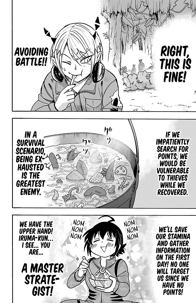 Mairimashita! Iruma-kun Chapter 107 - Page 18