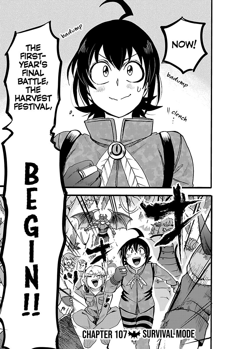 Mairimashita! Iruma-kun Chapter 107 - Page 3