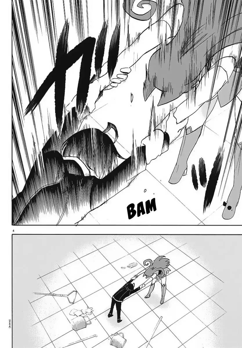 Mairimashita! Iruma-kun Chapter 11 - Page 6