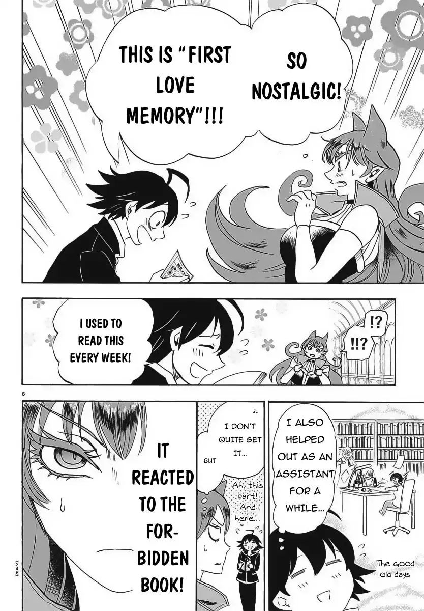 Mairimashita! Iruma-kun Chapter 11 - Page 8