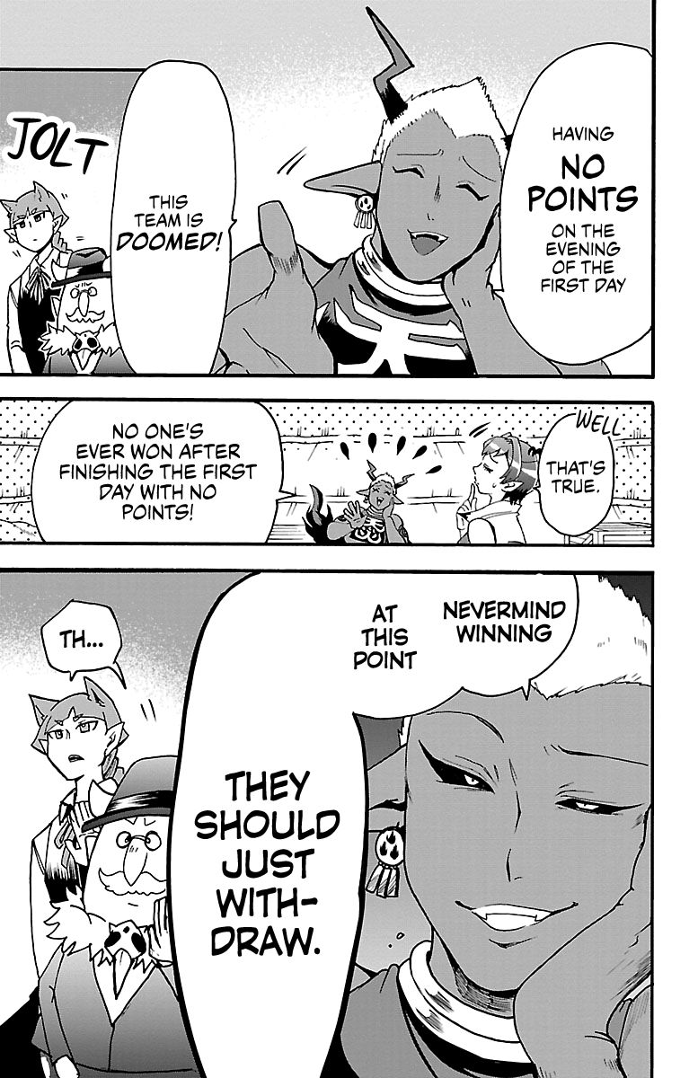 Mairimashita! Iruma-kun Chapter 112 - Page 13