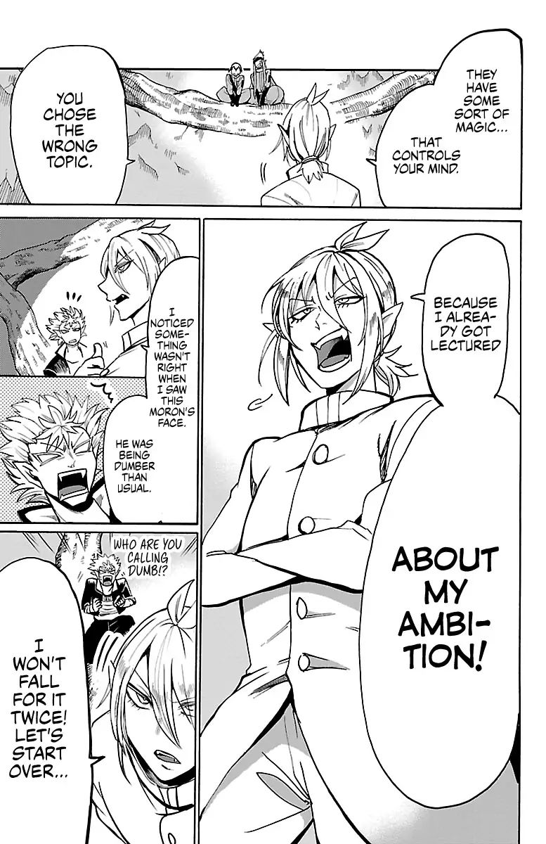 Mairimashita! Iruma-kun Chapter 113 - Page 16