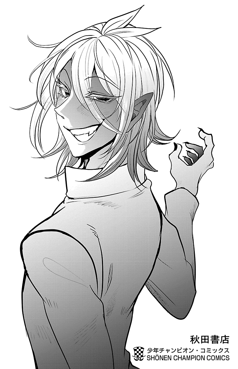 Mairimashita! Iruma-kun Chapter 115.5 - Page 7