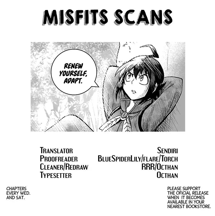 Mairimashita! Iruma-kun Chapter 115 - Page 17