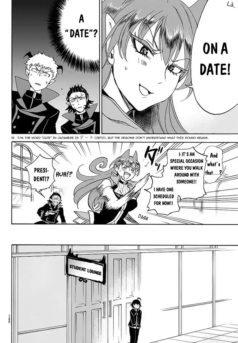 Mairimashita! Iruma-kun Chapter 12 - Page 12