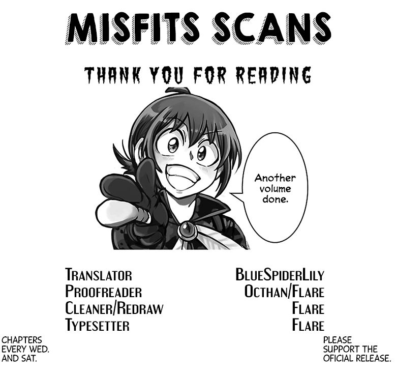 Mairimashita! Iruma-kun Chapter 124.5 - Page 7