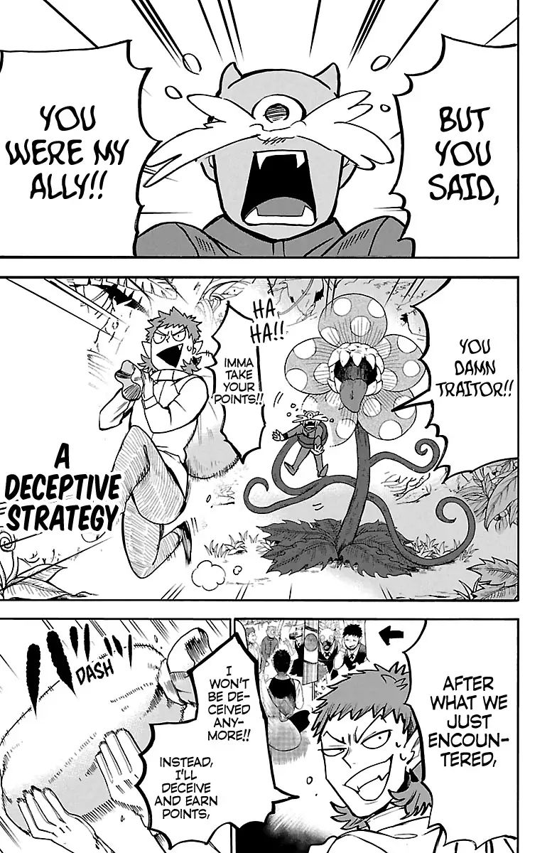 Mairimashita! Iruma-kun Chapter 125 - Page 11