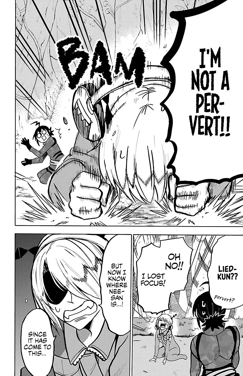 Mairimashita! Iruma-kun Chapter 129 - Page 13