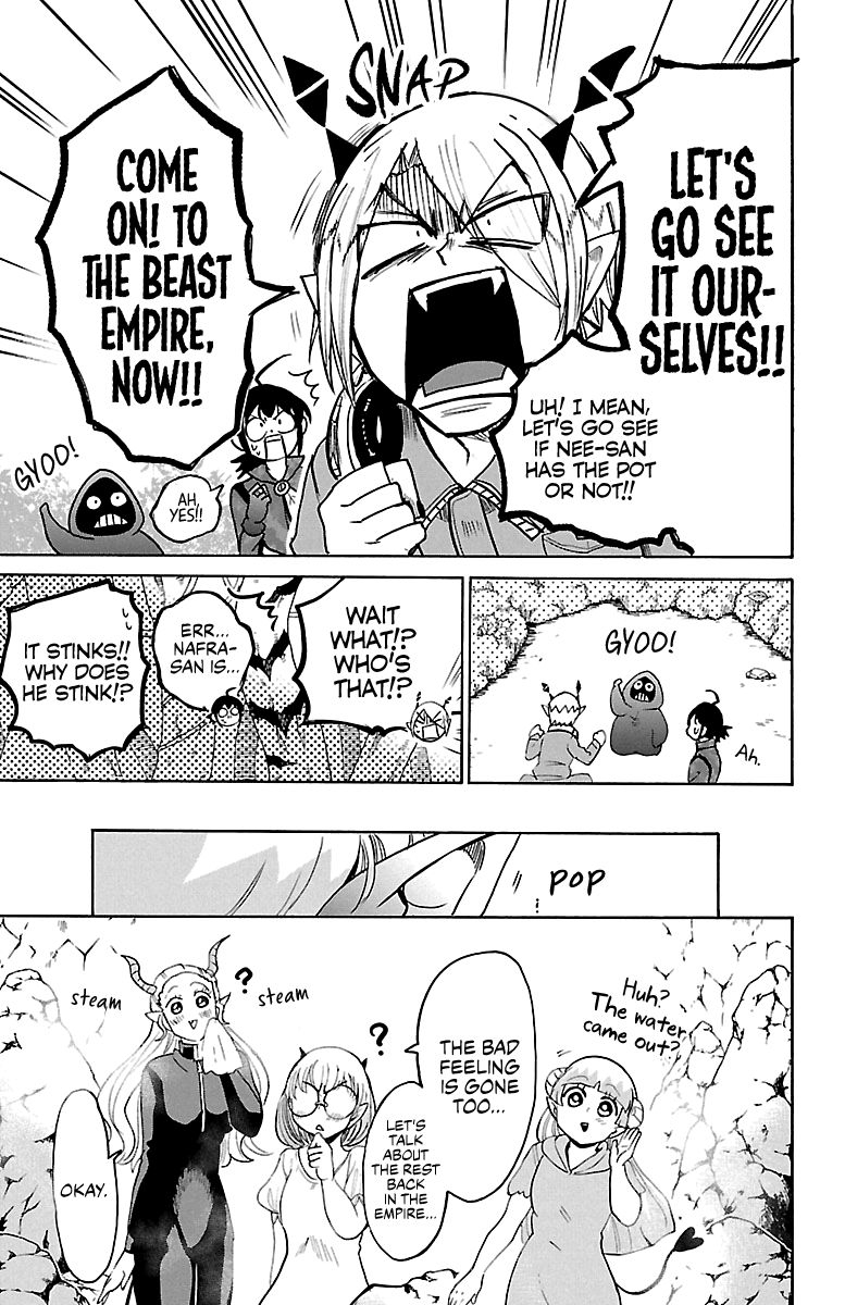 Mairimashita! Iruma-kun Chapter 129 - Page 14