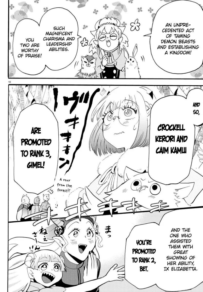 Mairimashita! Iruma-kun Chapter 139 - Page 10