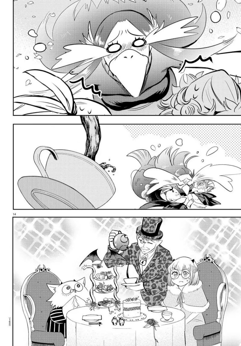 Mairimashita! Iruma-kun Chapter 139 - Page 14