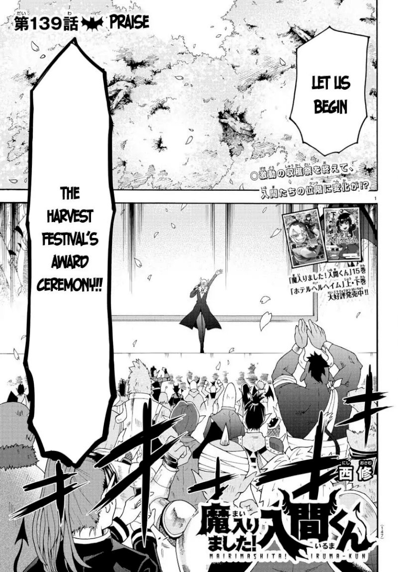 Mairimashita! Iruma-kun Chapter 139 - Page 2