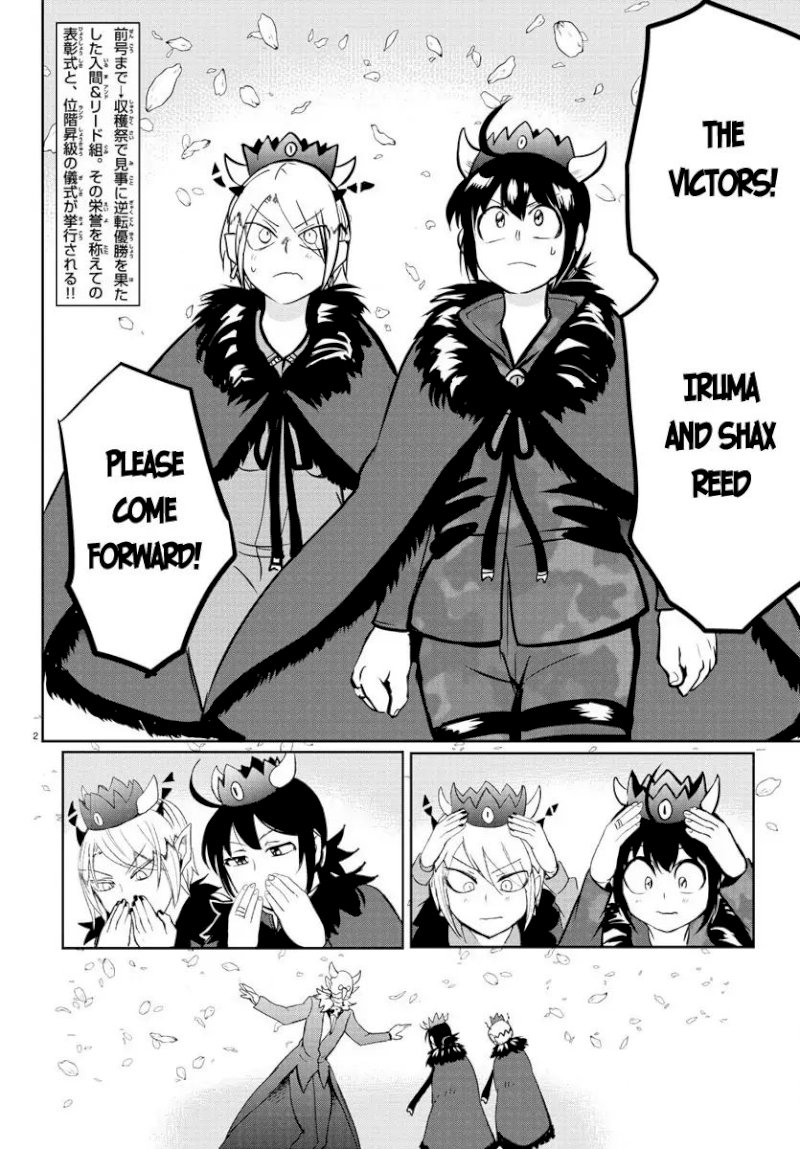 Mairimashita! Iruma-kun Chapter 139 - Page 3