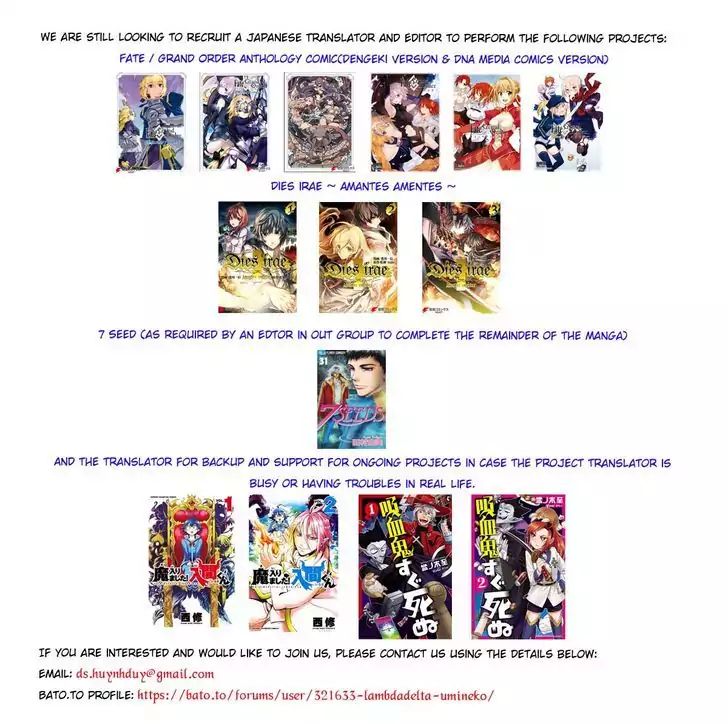 Mairimashita! Iruma-kun Chapter 14 - Page 2