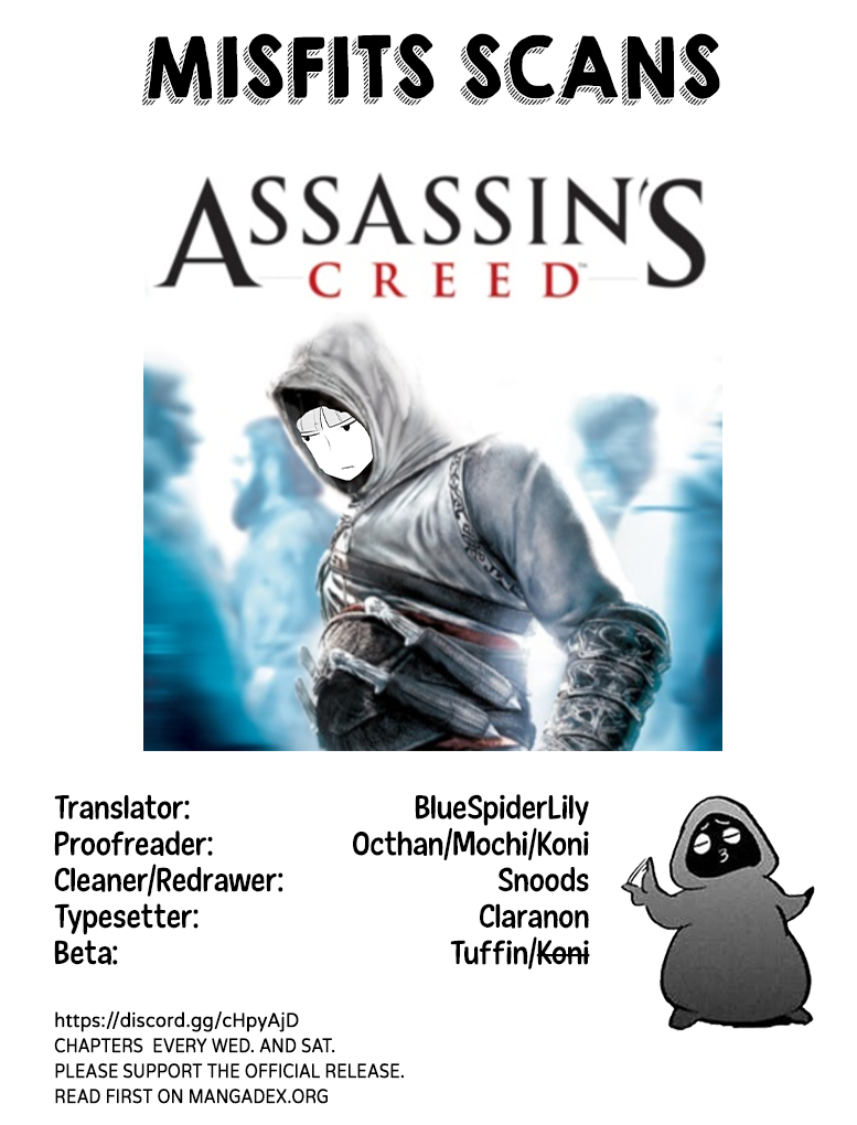 Mairimashita! Iruma-kun Chapter 150 - Page 19