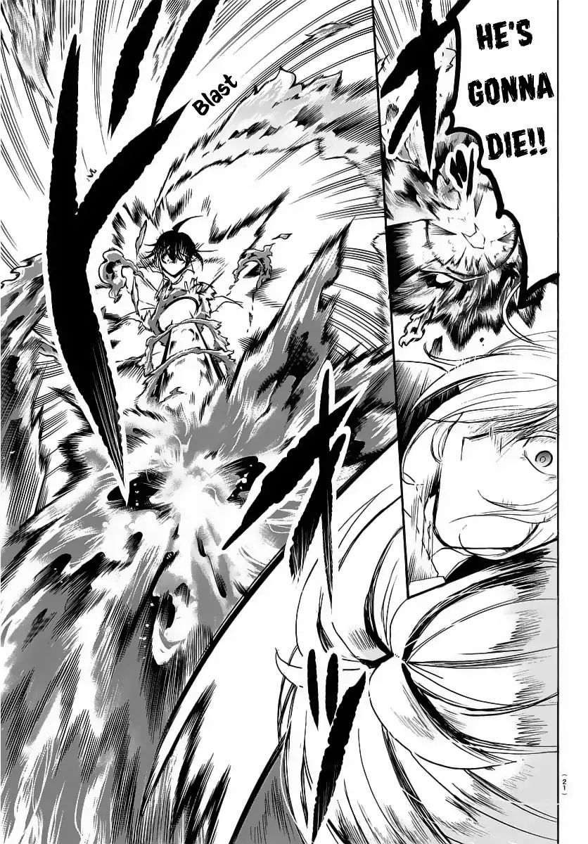 Mairimashita! Iruma-kun Chapter 16 - Page 10