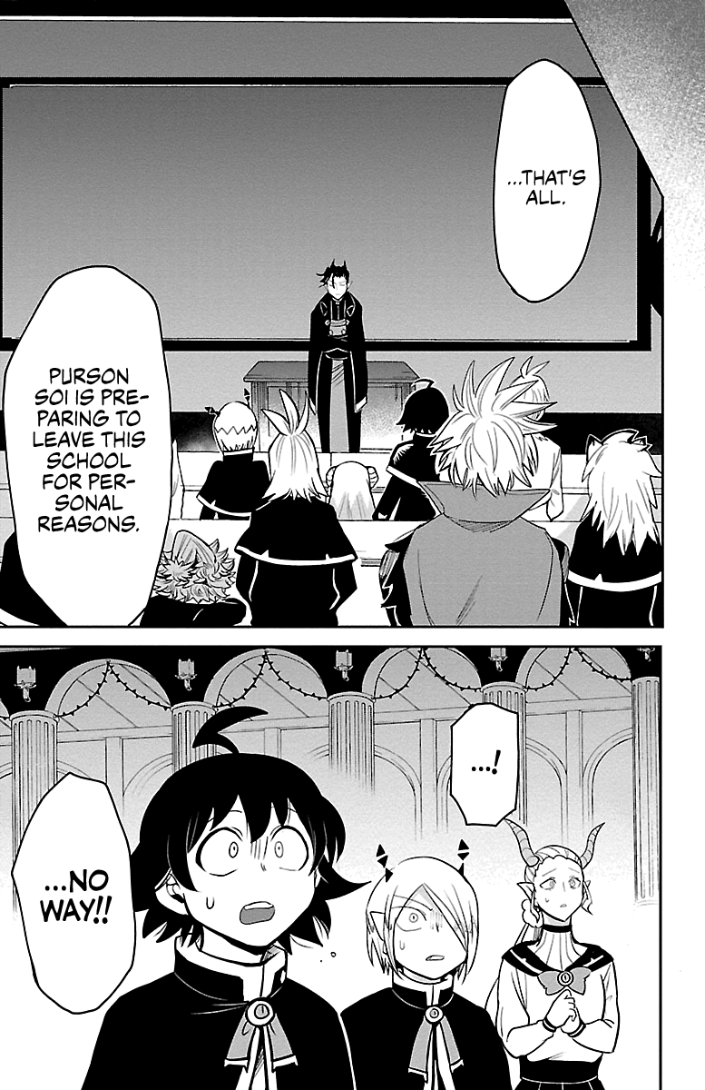 Mairimashita! Iruma-kun Chapter 160 - Page 5