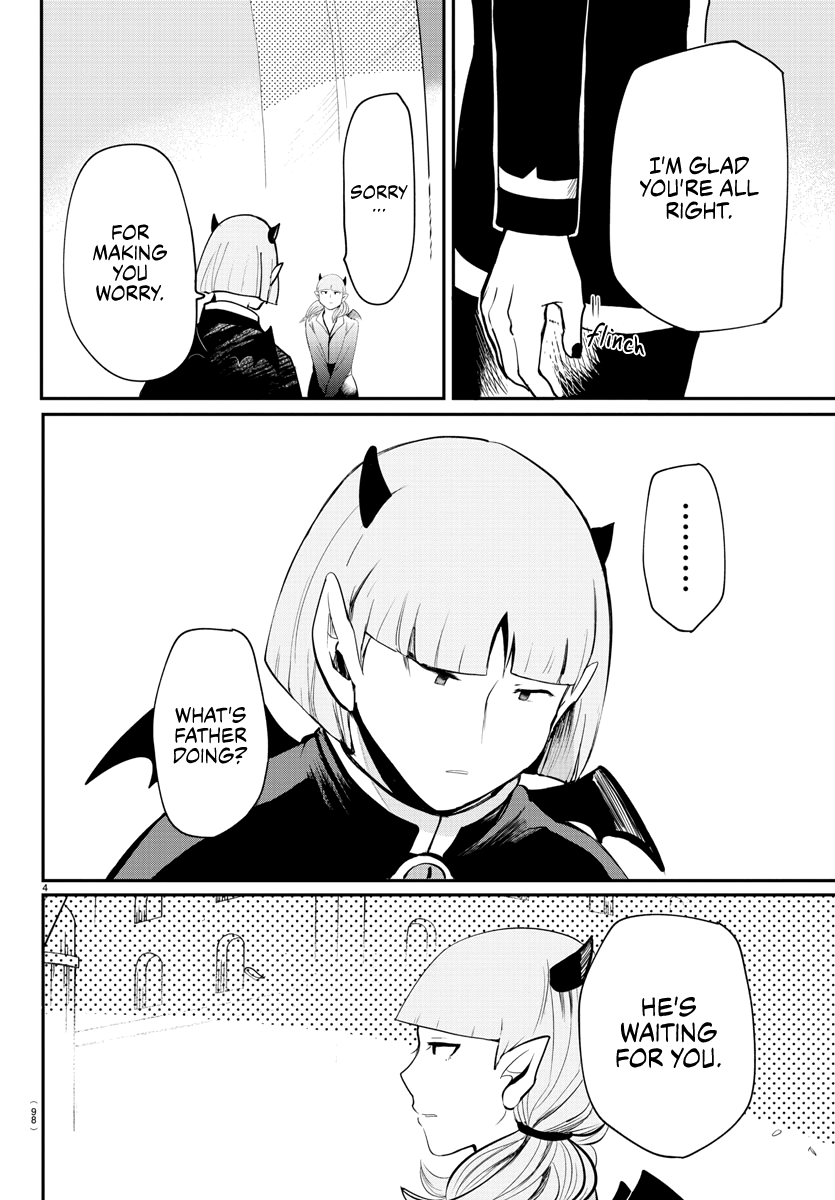 Mairimashita! Iruma-kun Chapter 166 - Page 4