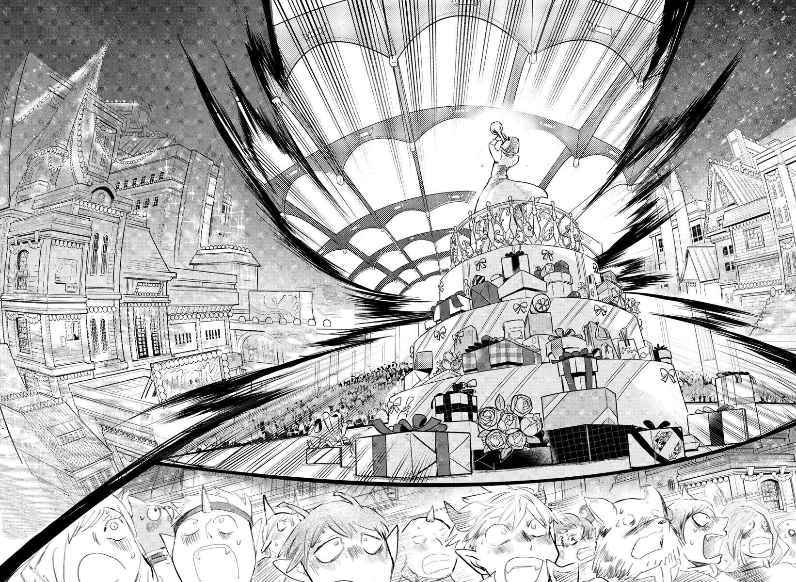 Mairimashita! Iruma-kun Chapter 168 - Page 27