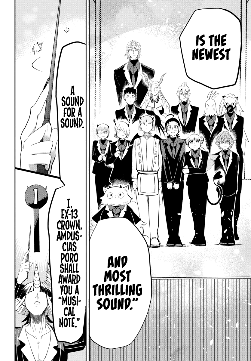 Mairimashita! Iruma-kun Chapter 169 - Page 17