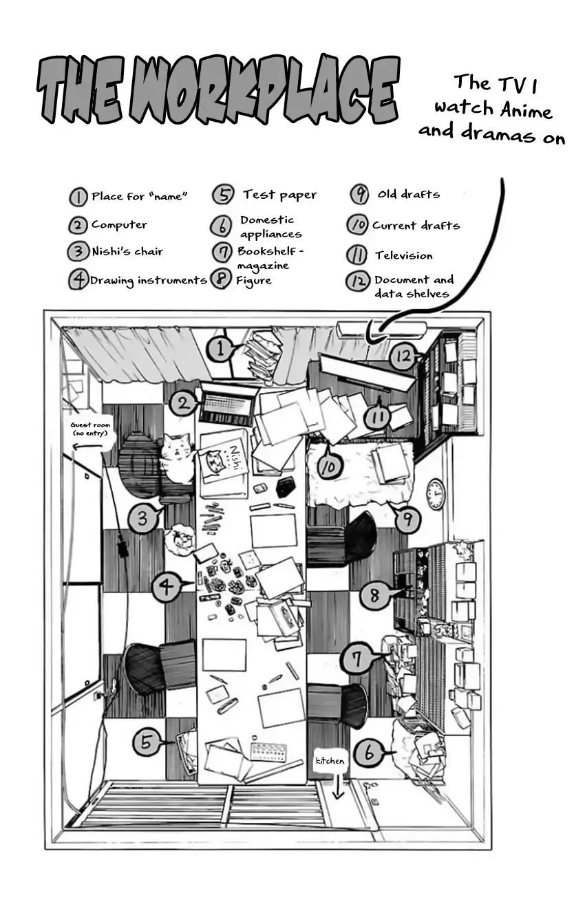 Mairimashita! Iruma-kun Chapter 17.5 - Page 9