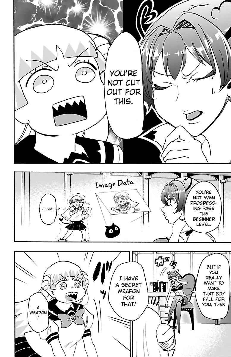 Mairimashita! Iruma-kun Chapter 17 - Page 12