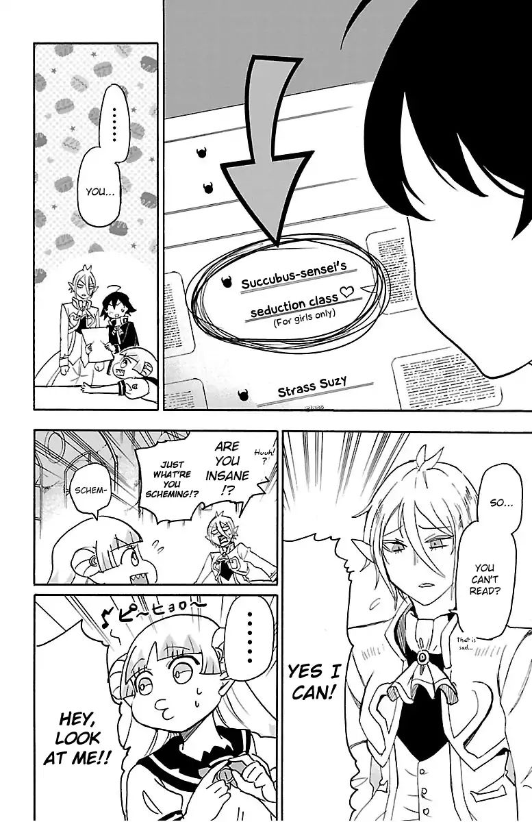 Mairimashita! Iruma-kun Chapter 17 - Page 2