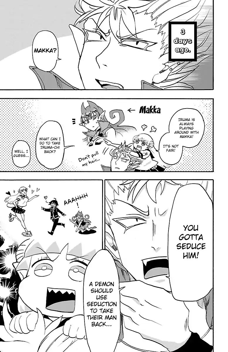 Mairimashita! Iruma-kun Chapter 17 - Page 3