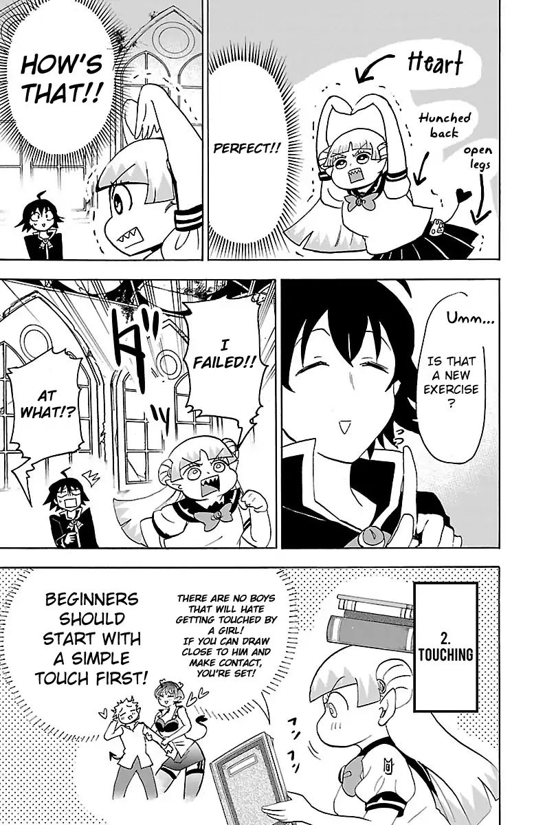 Mairimashita! Iruma-kun Chapter 17 - Page 9