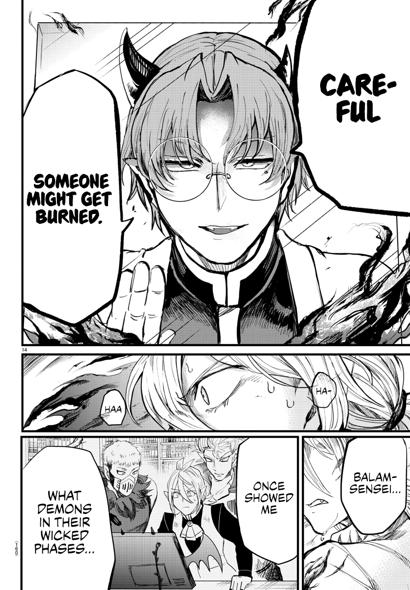 Mairimashita! Iruma-kun Chapter 173 - Page 12