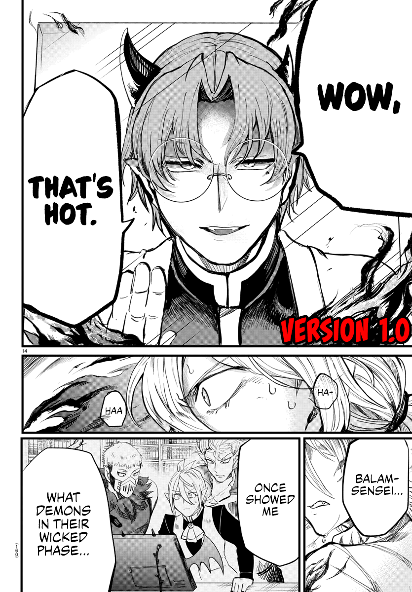 Mairimashita! Iruma-kun Chapter 173 - Page 20