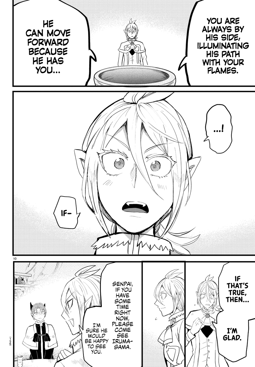 Mairimashita! Iruma-kun Chapter 173 - Page 9