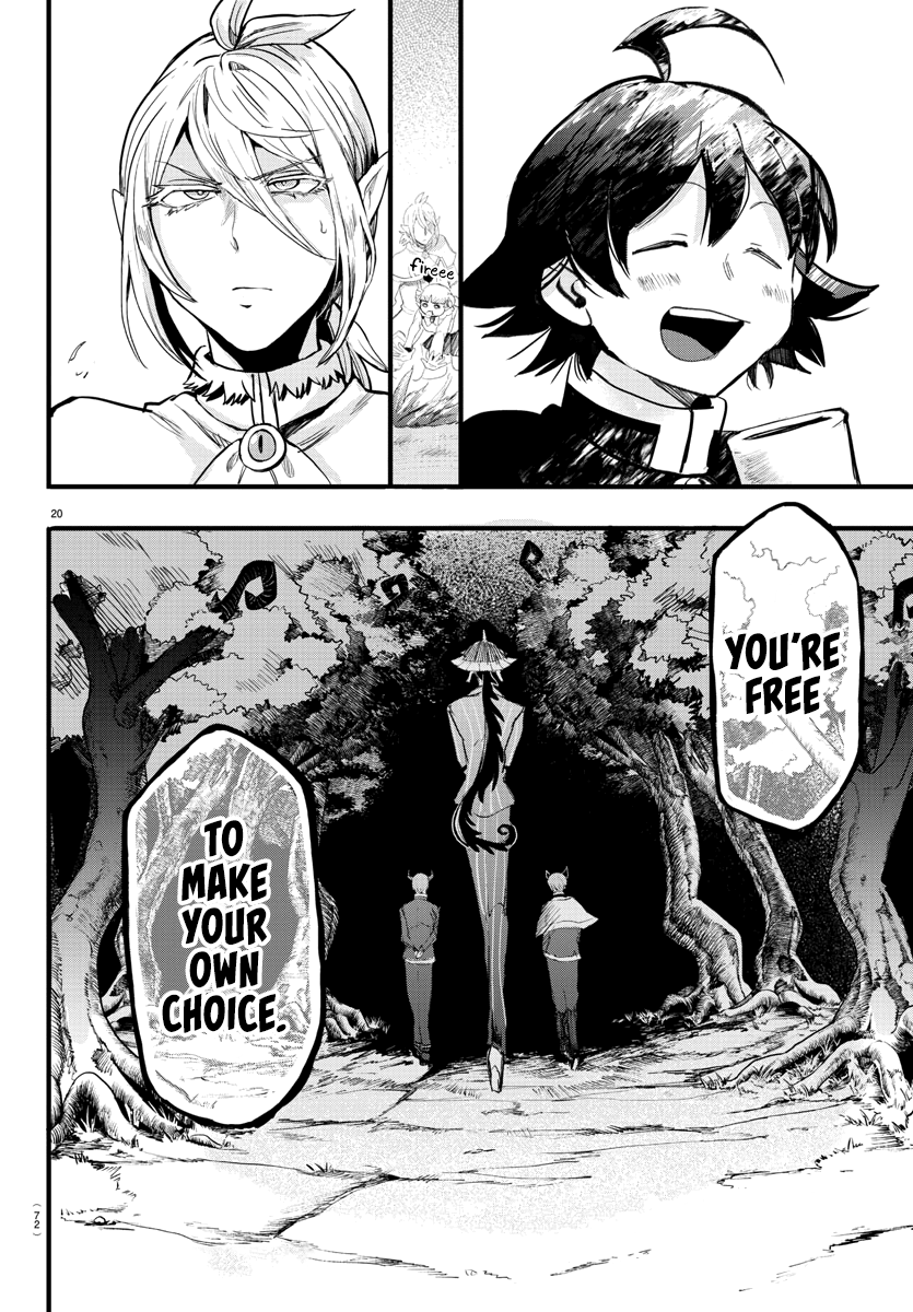 Mairimashita! Iruma-kun Chapter 174 - Page 19