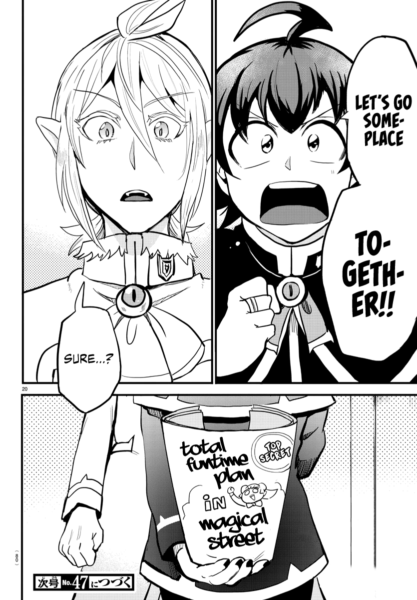 Mairimashita! Iruma-kun Chapter 176 - Page 19