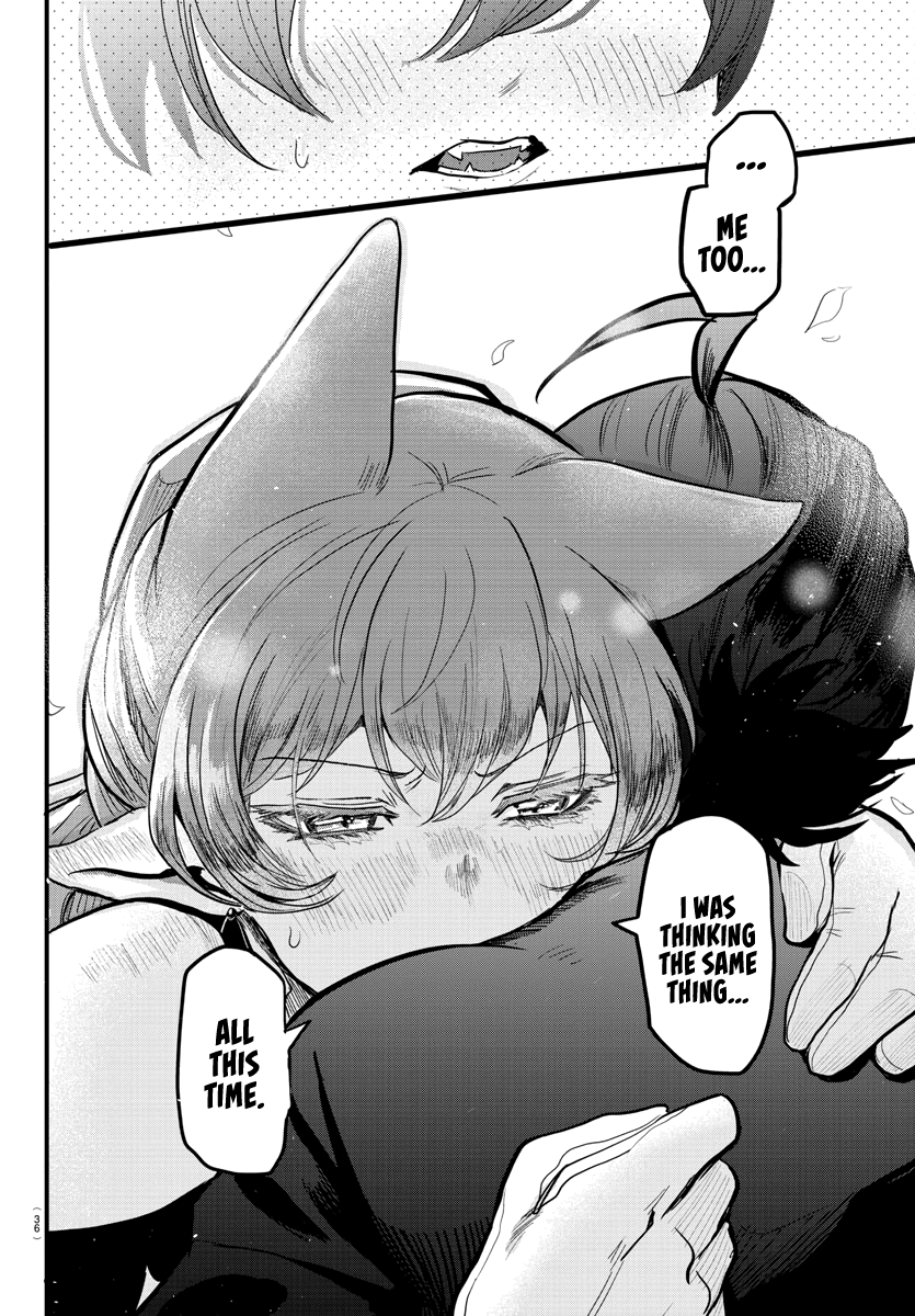 Mairimashita! Iruma-kun Chapter 180 - Page 17