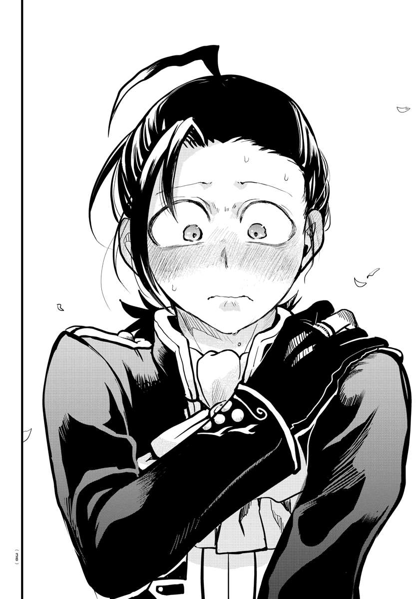 Mairimashita! Iruma-kun Chapter 180 - Page 19