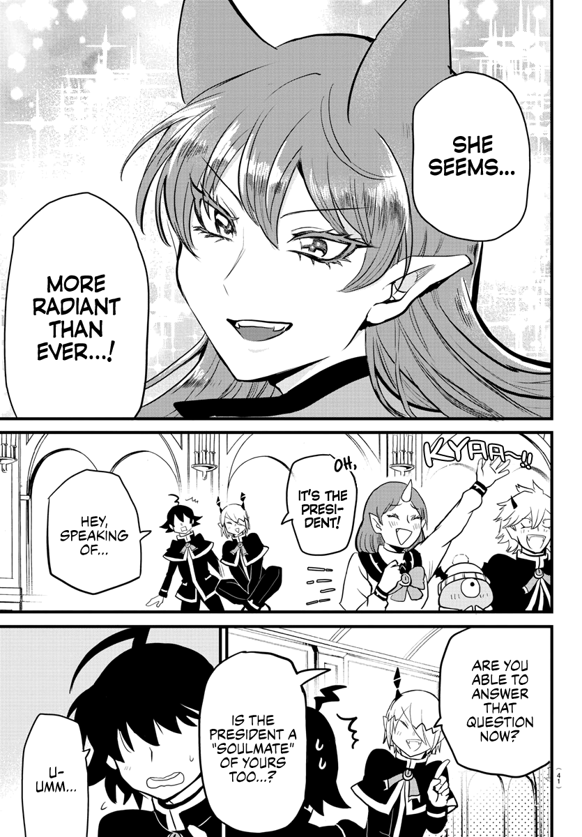 Mairimashita! Iruma-kun Chapter 180 - Page 22