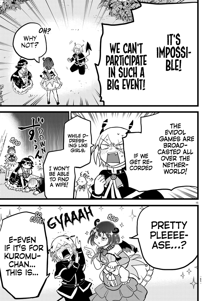 Mairimashita! Iruma-kun Chapter 184 - Page 16