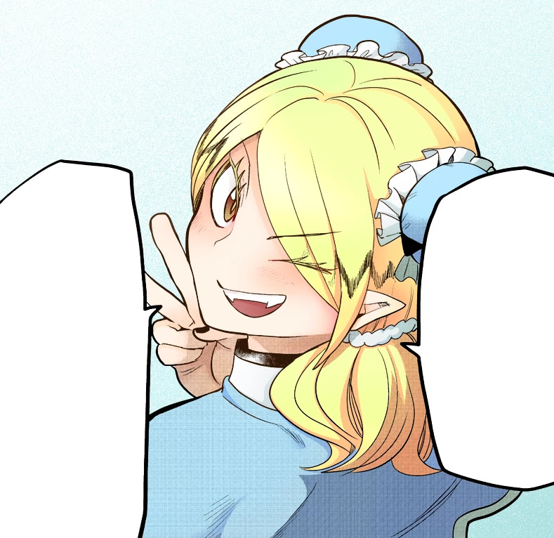 Mairimashita! Iruma-kun Chapter 188 - Page 19