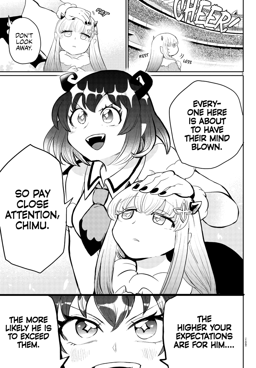 Mairimashita! Iruma-kun Chapter 189 - Page 4