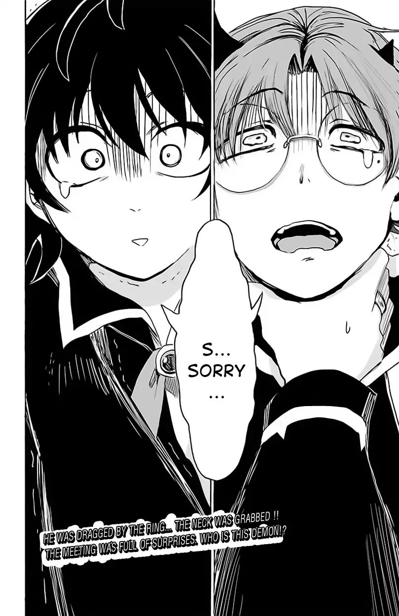 Mairimashita! Iruma-kun Chapter 19 - Page 19