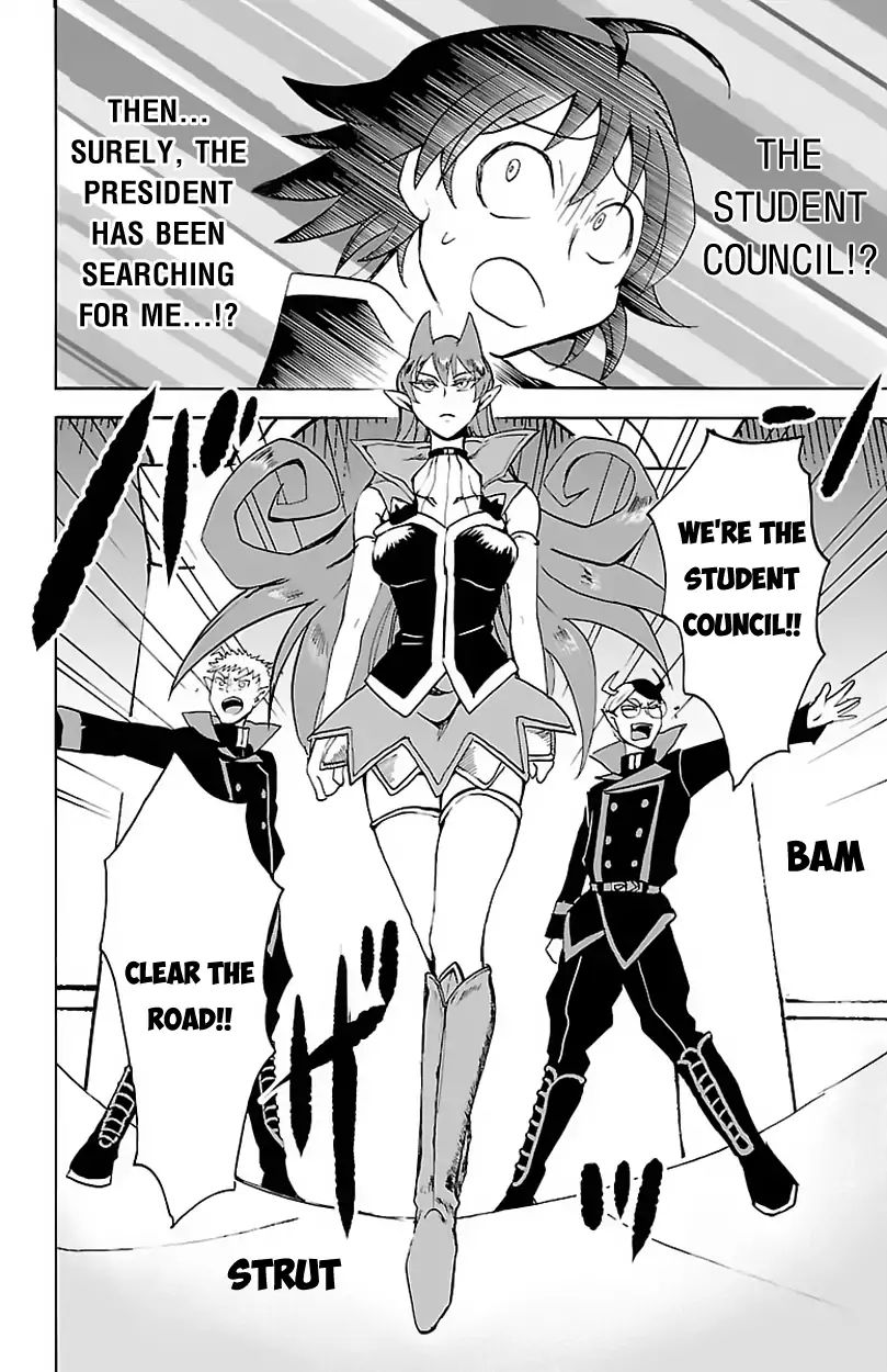 Mairimashita! Iruma-kun Chapter 19 - Page 9