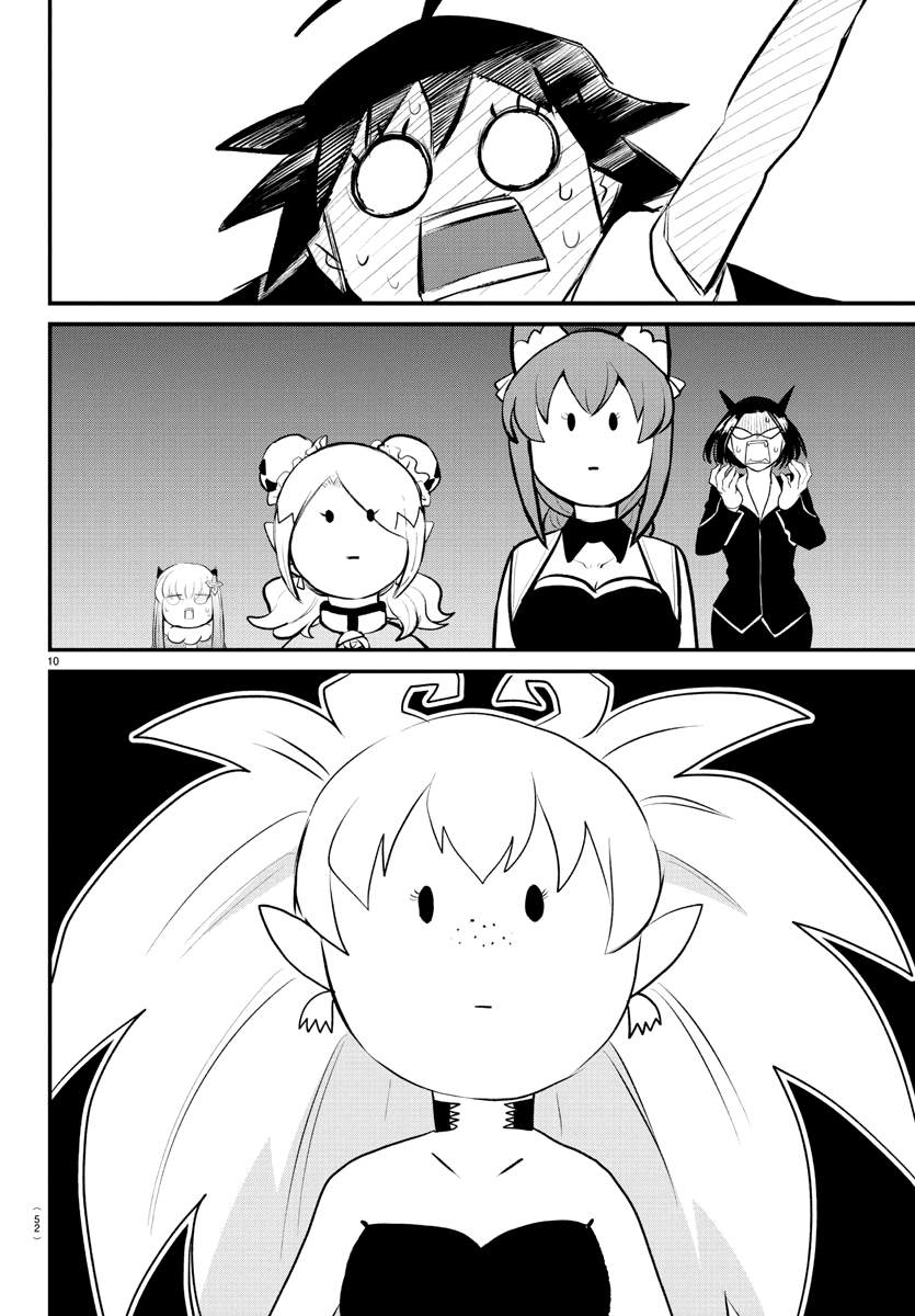 Mairimashita! Iruma-kun Chapter 190 - Page 11